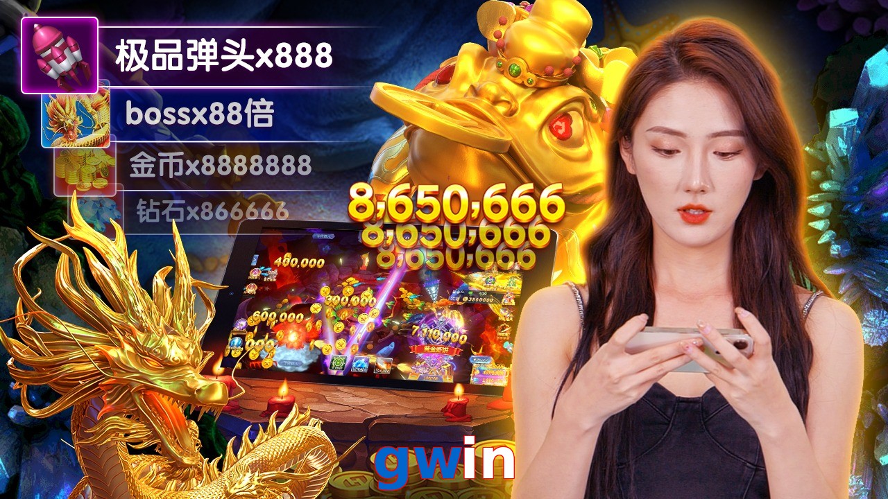 gwin